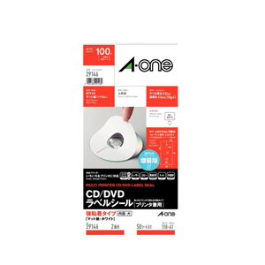 SANA さま専用 エーワン A-ONE.29146 CD/DVDラベルシール 強粘着タイプ マット紙