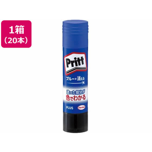 プラス カラープリット レギュラー 約10g 20本 NS-731 F053601-29-722/NS-731-イメージ1