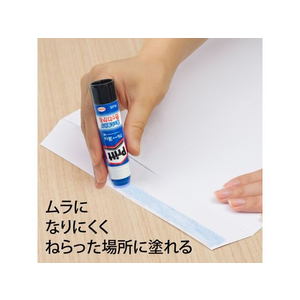 プラス カラープリット レギュラー 約10g 20本 NS-731 F053601-29-722/NS-731-イメージ3