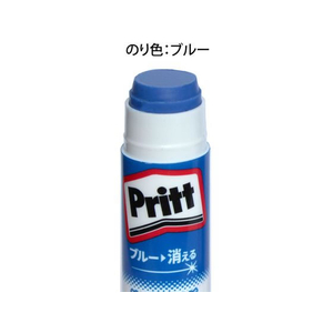 プラス カラープリット レギュラー 約10g 20本 NS-731 F053601-29-722/NS-731-イメージ4