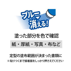 プラス カラープリット レギュラー 約10g 20本 NS-731 F053601-29-722/NS-731-イメージ5