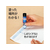 プラス カラープリット レギュラー 約10g 20本 NS-731 F053601-29-722/NS-731-イメージ2