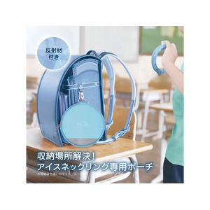 クツワ アイスネックリングポーチ パープル FC170YP-ST524PU-イメージ2