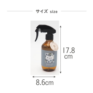 藤栄 B-nature ルームミスト オーシャンブルー 280ml BN019Fﾙ-ﾑﾐｽﾄｵ-ｼﾔﾝﾌﾞﾙ--イメージ6