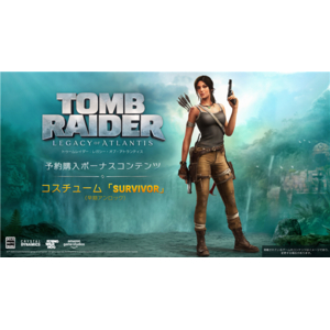 PLAION トゥームレイダー：レガシー・オブ・アトランティス【PS5】 KARI06126-イメージ7
