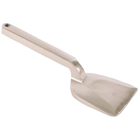 カンダ 肉タタキ 平 FCL9872-070004