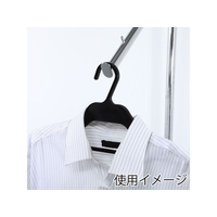 FC203SB-009700632 ハンガー用品 プラスチックトップハンガー 紳士用