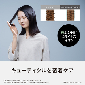 パナソニック ヘアードライヤー イオニティ アイスブルー EH-NE7N-A-イメージ5