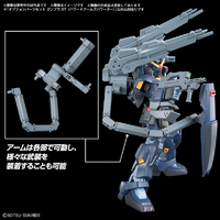バンダイスピリッツ OPﾊﾟ-ﾂｾﾂﾄ07ﾊﾟﾜ-ﾄﾞｱ-ﾑｽﾞP オプションパーツセット