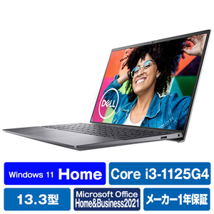 DELL ノートパソコン Inspiron 13 5310 プラチナシルバー MI533-BWHBC DELL ノートパソコン Inspiron 13 5310 プラチナシルバー MI533-BWHBC