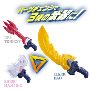 バンダイ DX十二支同盟ライダーウエポンズセット02 DXｼﾞﾕｳﾆｼﾗｲﾀﾞ-ｳｴﾎﾟﾝｽﾞｾﾂﾄ02-イメージ3