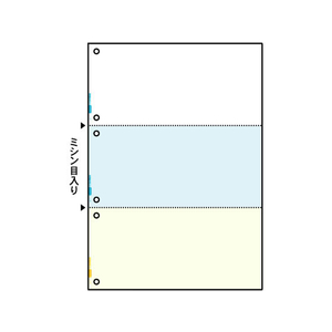 ヒサゴ マルチプリンタ帳票 A4 カラー 3面 6穴 1200枚 FC91546-FSC2080Z-イメージ1