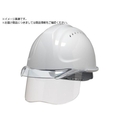 ＤＩＣ SYA-CSVエアロメッシュ 白 FCD862B-3610591