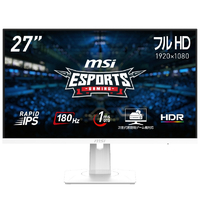 MSI 27型液晶ディスプレイ MAG 274PFW ホワイト MAG-274PFW