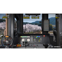 ソニックパワード HAC2A8YZA 鉄道にっぽん!路線たび 明知鉄道編