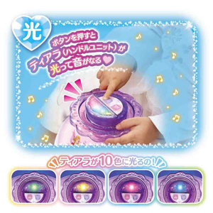 タカラトミー 【特典付き】キラキラサウンド補助便座 ディズニープリンセス ｷﾗｷﾗSﾎｼﾞﾖﾍﾞﾝｻﾞDﾌﾟﾘﾝｾｽ-イメージ2
