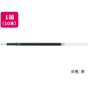 パイロット 油性ボールペン替芯 0.3mm 赤 10本 FCA6748-BRFV-10MF-R-イメージ1
