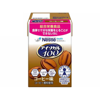 ネスレ アイソカル100 コーヒー味 100mL FCE662L