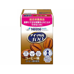 ネスレ アイソカル100 コーヒー味 100mL FCE662L-イメージ1