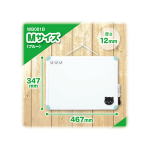 アスカ ホワイトボード ねこ M F360185-WB081B-イメージ2