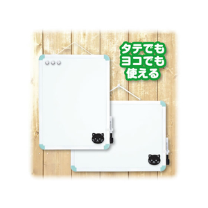 アスカ ホワイトボード ねこ M F360185-WB081B-イメージ3