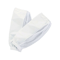 ワコウ センシア アームカバー ハーフメッシュ A1900-01 ホワイト 2枚1組 FC792LH-3253300