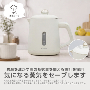e angle 電気ケトル(1．0L) ティール ANGC-EKL10-A-TL-イメージ3