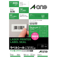 エーワン ラベルシール マット紙・ホワイト A4 30面 四辺余白付 角丸 100シート入り A-ONE.31146