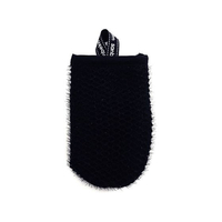 サンベルム サッシの溝洗いタワシ FCE517R-L12112