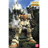 バンダイスピリッツ MGﾘｸｾﾝｶﾞﾀｼﾞﾑN MG 1/100 陸戦ジム |エディオン公式通販