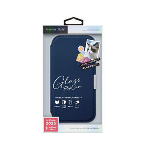 PGA iPhone 17用ガラスフリップケース サフィアーノ調ネイビー PG-25AGF04NV-イメージ1