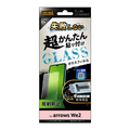 レイアウト arrows We2用Like standard 失敗しない 超かんたん貼り付け キット付き ガラスフィルム 10H 反射防止 RT-ARW2FK/SHG