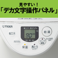 タイガー PIQ-G220KC ジャーポット(2．2L) とく子さん クールブラック
