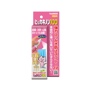 トーラス 愛猫用ヒッカキノン100 100ml FC14497-イメージ1