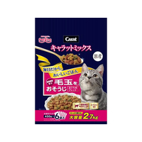 ペットライン キャラットミックス 毛玉をおそうじ 2.7kg FC186RY-CM-5