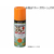 サンデーペイント ラッカースプレーMAX ディープグリーン 400mL FC058SN-#268634-イメージ1