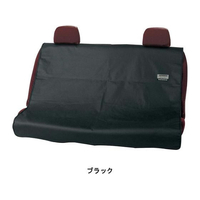 ボンフォーム ファインテックス 125×150cm (リヤ1枚) BK FCS1631-4361-04BK