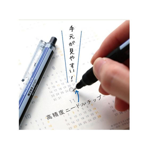 トンボ鉛筆 油性ボールペン モノグラフライト 0.5mm スモーキーブラウン FCV1876-FCF-112C-イメージ5