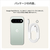 Google Google Pixel 11 Pro XL 256GB Fog GA12068-CA-SF-イメージ15