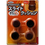 光（ＴＮ） スライドクッション丸キャップ茶３Ｓ　１４～１７ｍｍ　４個入り 光 スライドクッション 丸キャップ KMSSSS-1417-イメージ3