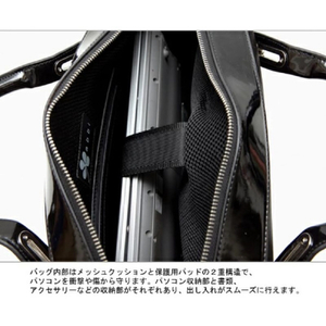 abbi NewYrok PCバッグ ミッシェル・サテンブリーフケース L(17インチ) ブラック B6306BK-イメージ15