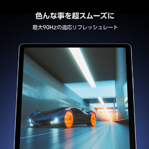 Samsung タブレット Galaxy Tab S9 FE(128GB) Lavender SM-X510NLIAXJP-イメージ8