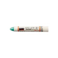 トラスコ中山 TRUSCO　工業用メタリックマーカー　中字　緑 MUL-MGN