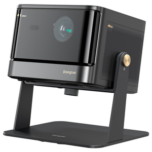 Dangbei プロジェクター Dangbei Mars Pro2 (DBOX02) Projector/Black+Stand Bundle DBOX02-ACDB03 Dangbei プロジェクター Dangbei Mars Pro2 (DBOX02) Projector/Black+Stand Bundle DBOX02-ACDB03