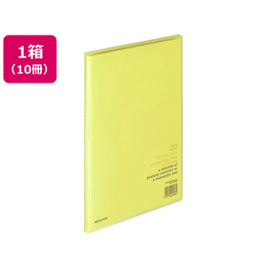 コクヨ クリヤーブック〈キャリーオール〉固定式 A4 20ポケット 黄 10冊 1箱(10冊) F836112-ﾗ-1Y-イメージ1