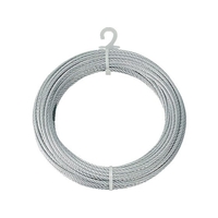 トラスコ中山 メッキ付ワイヤロープ Φ9mm×20m 920610 FC948ET-2134691