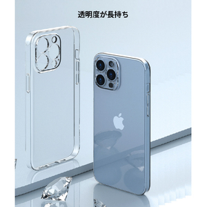 araree iPhone 13 Pro用core Nukin 360 フルカバー クリア AR22146I13P-イメージ16