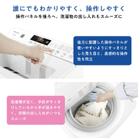 ハイセンス HW-G55XE5W 5．5kg全自動洗濯機 e angle select ホワイト 