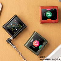 Shanling M0PROBK デジタルオーディオ M0Pro ブラック
