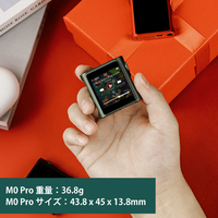 Shanling M0PROBK デジタルオーディオ M0Pro ブラック